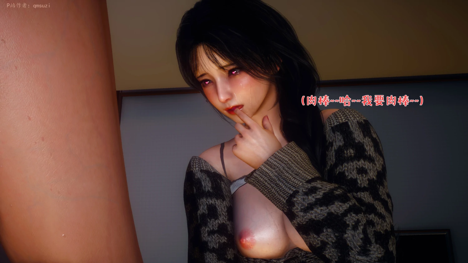 第137页