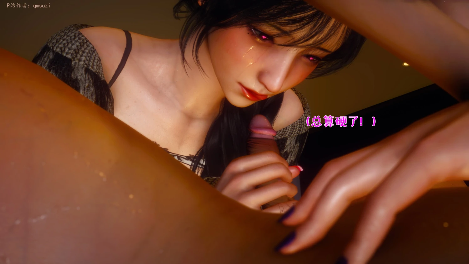 第155页