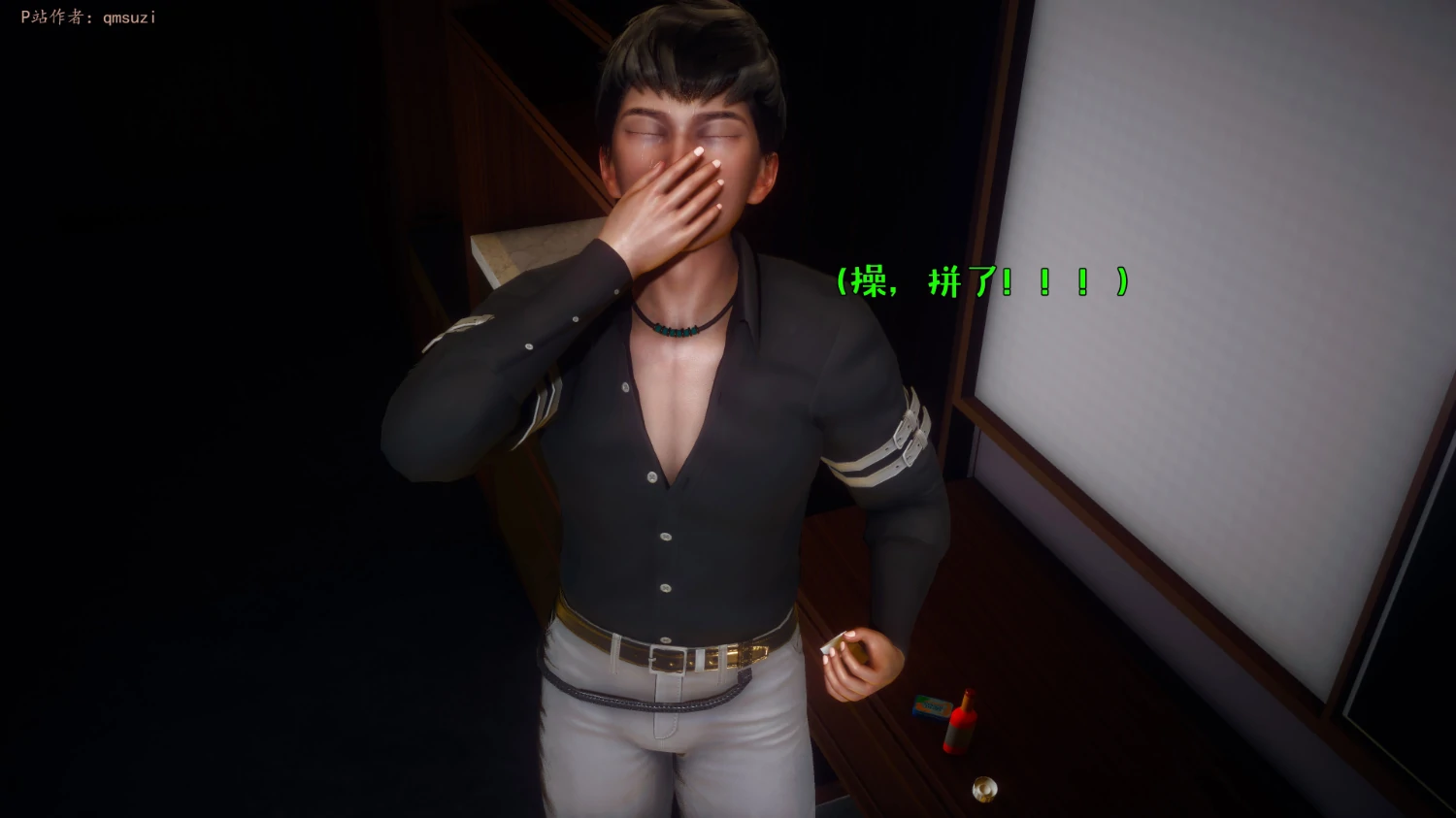 第184页
