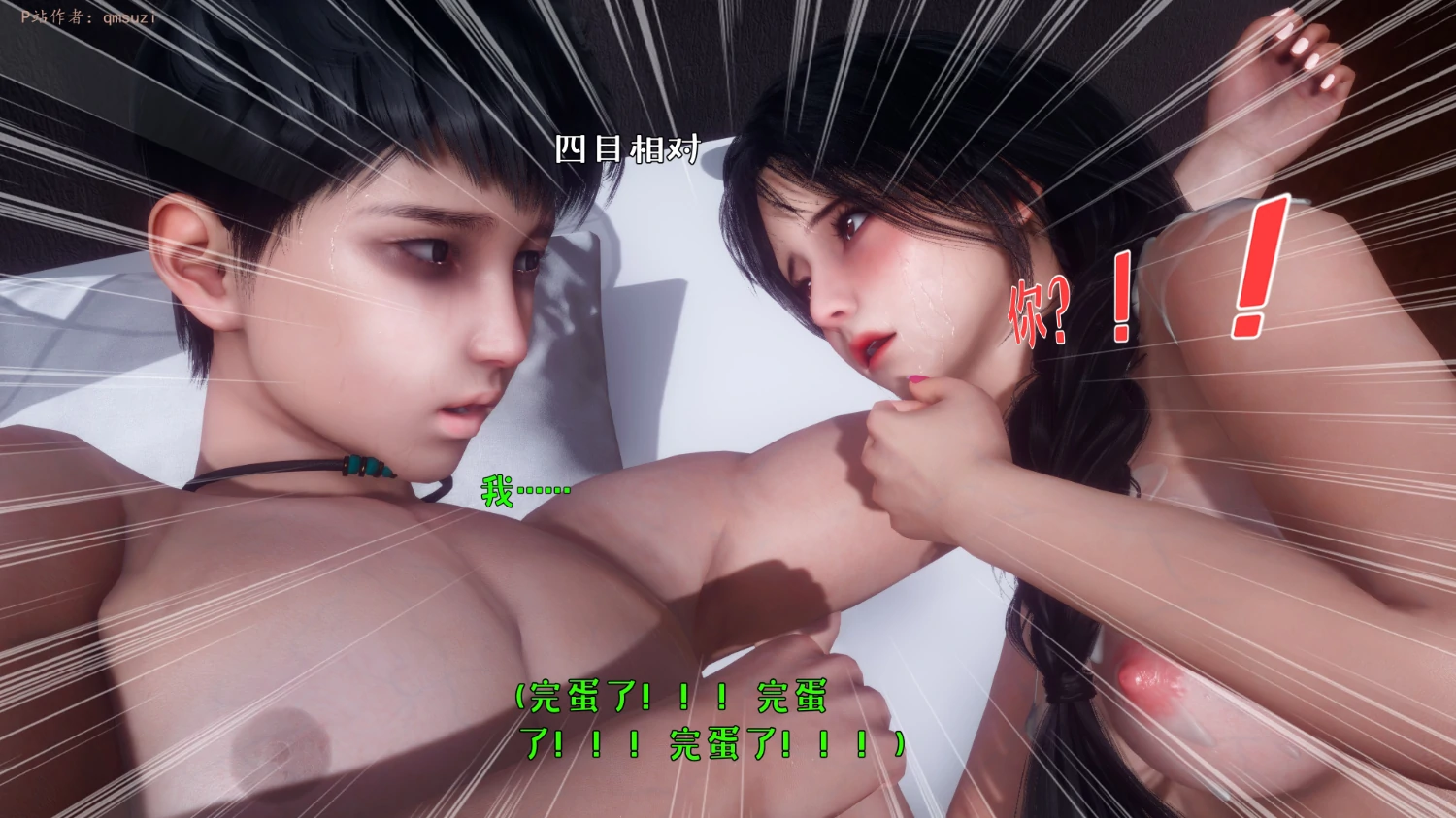 第204页