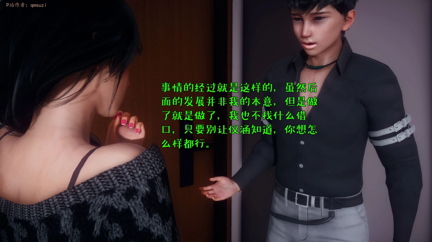 第209页