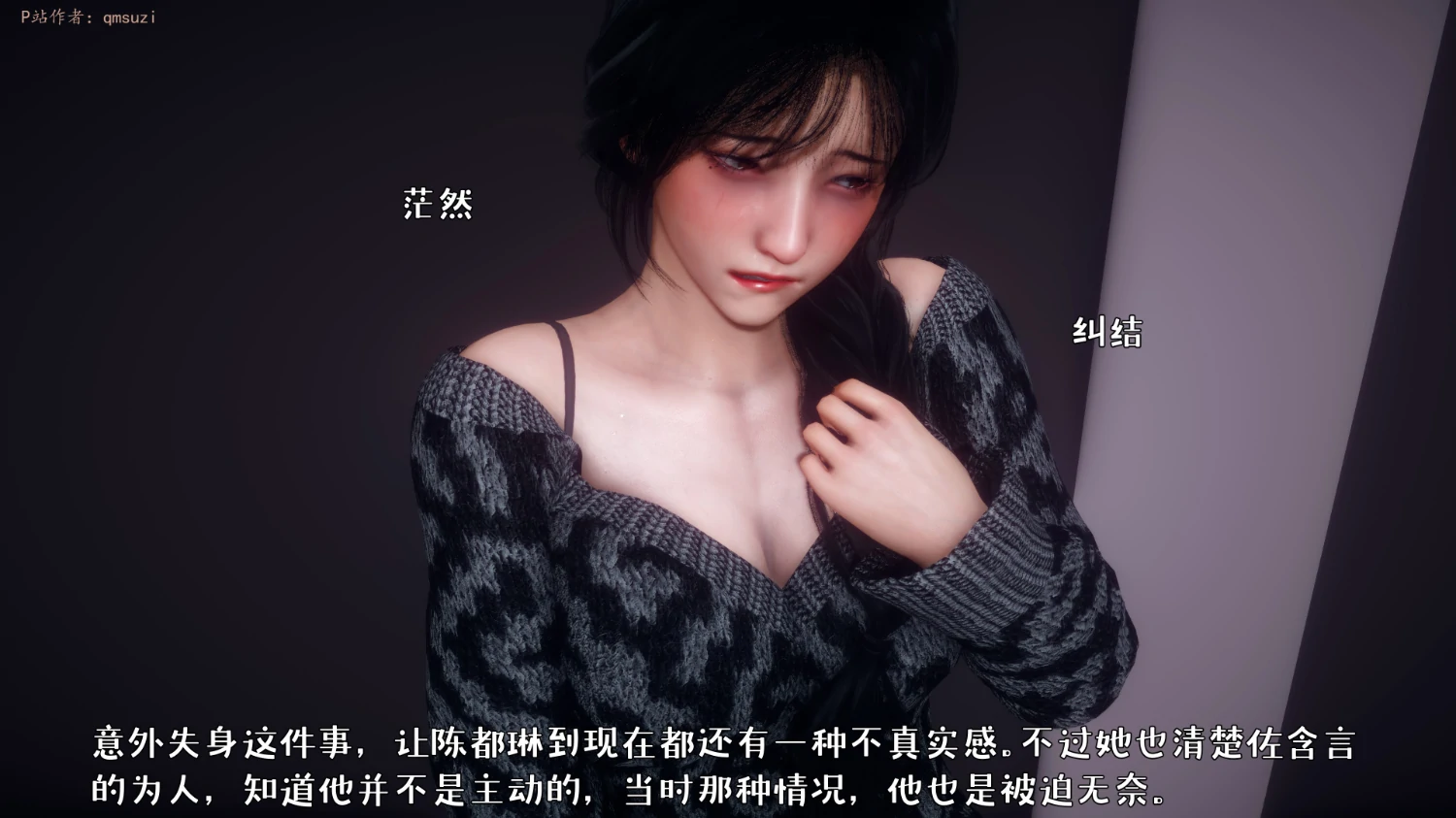 第210页