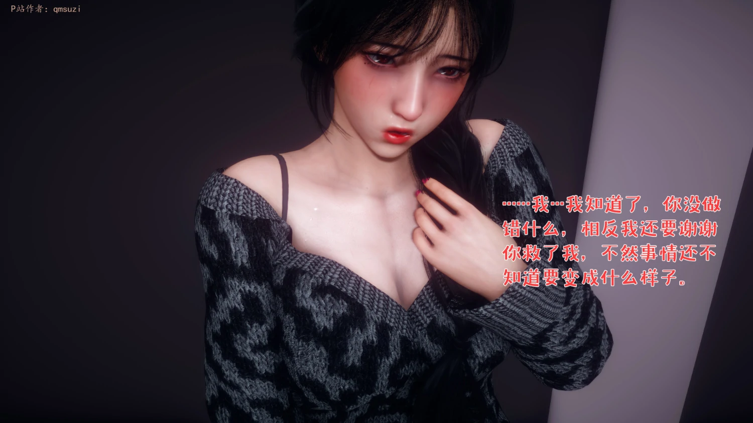 第211页