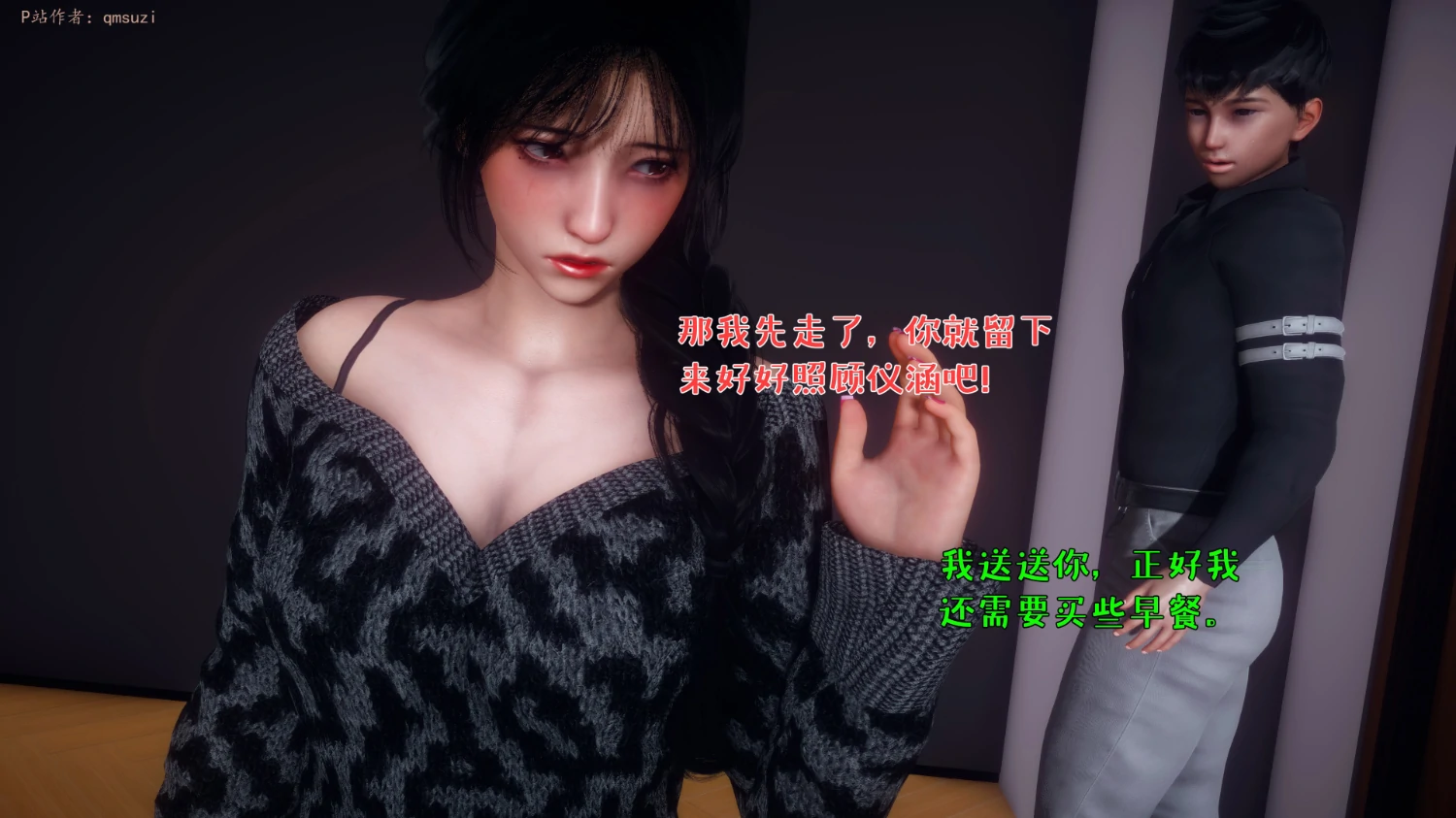 第213页
