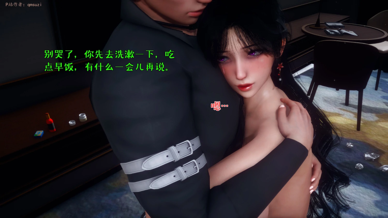 第222页