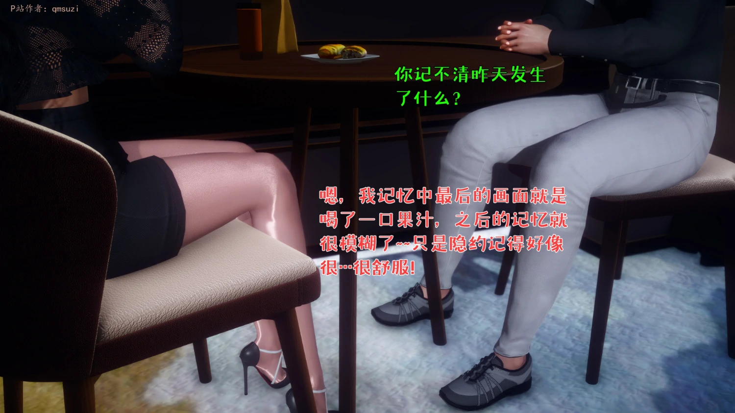 第224页