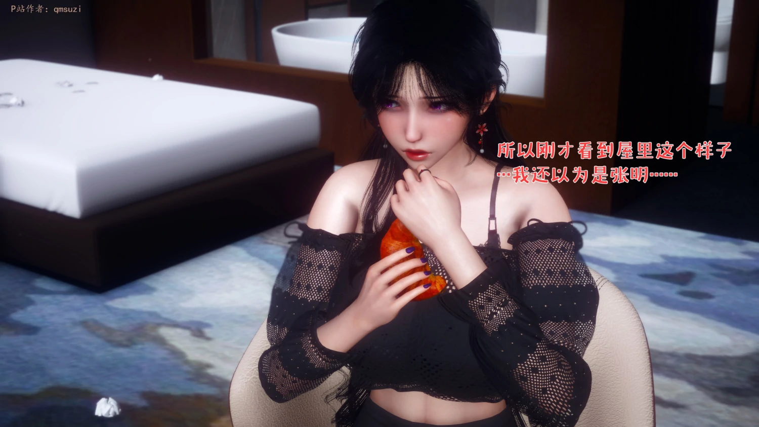 第225页
