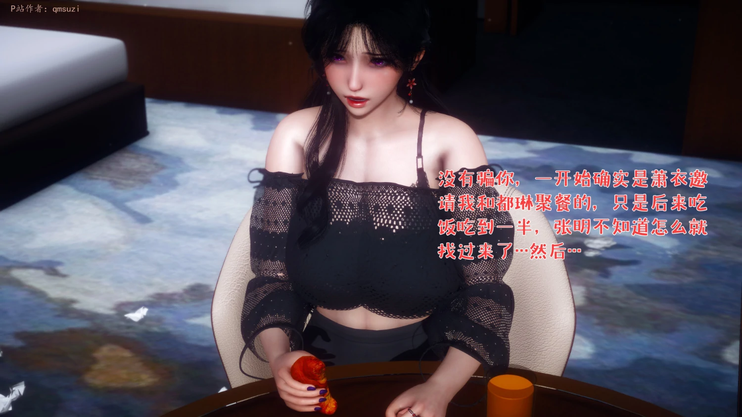 第227页