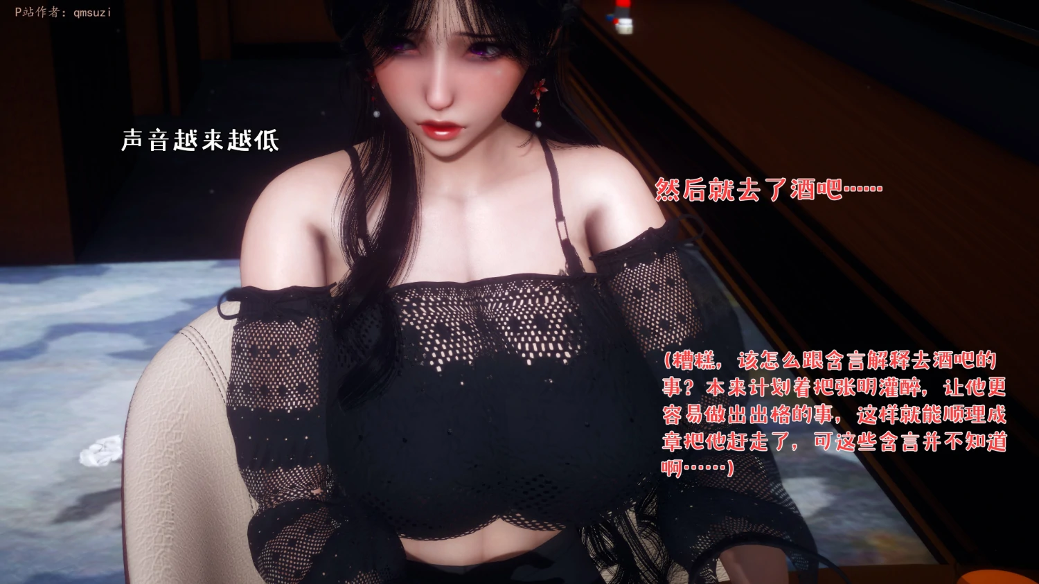 第228页