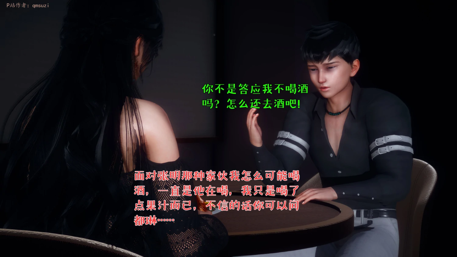 第229页