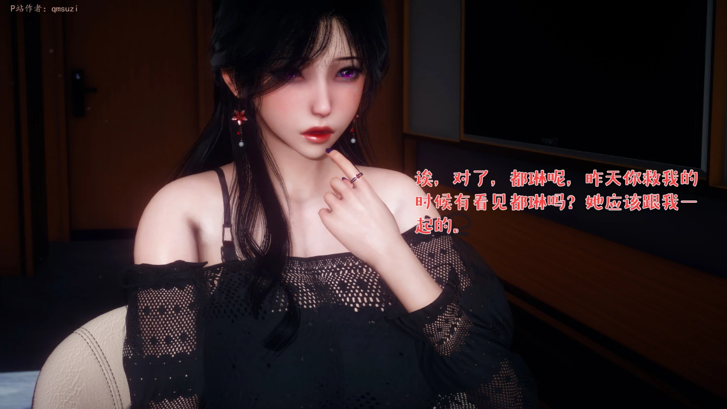 第230页