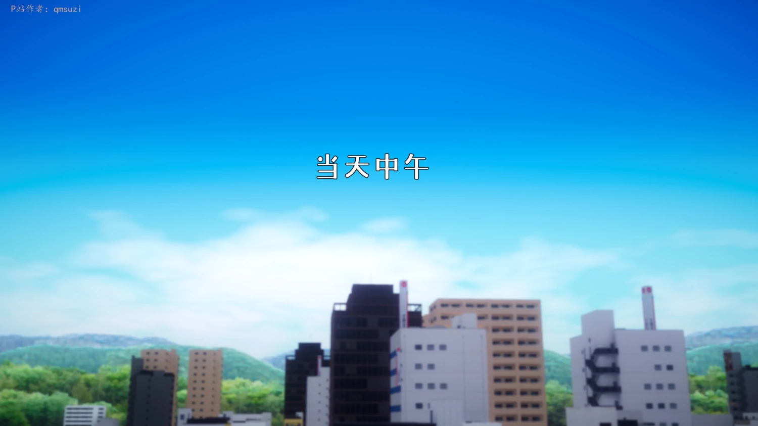 第233页