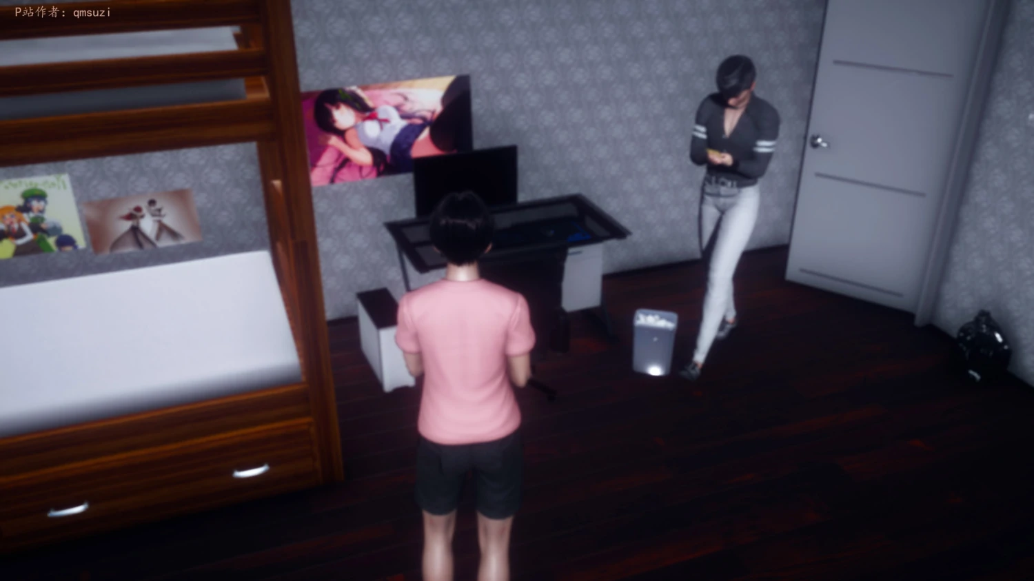 第234页