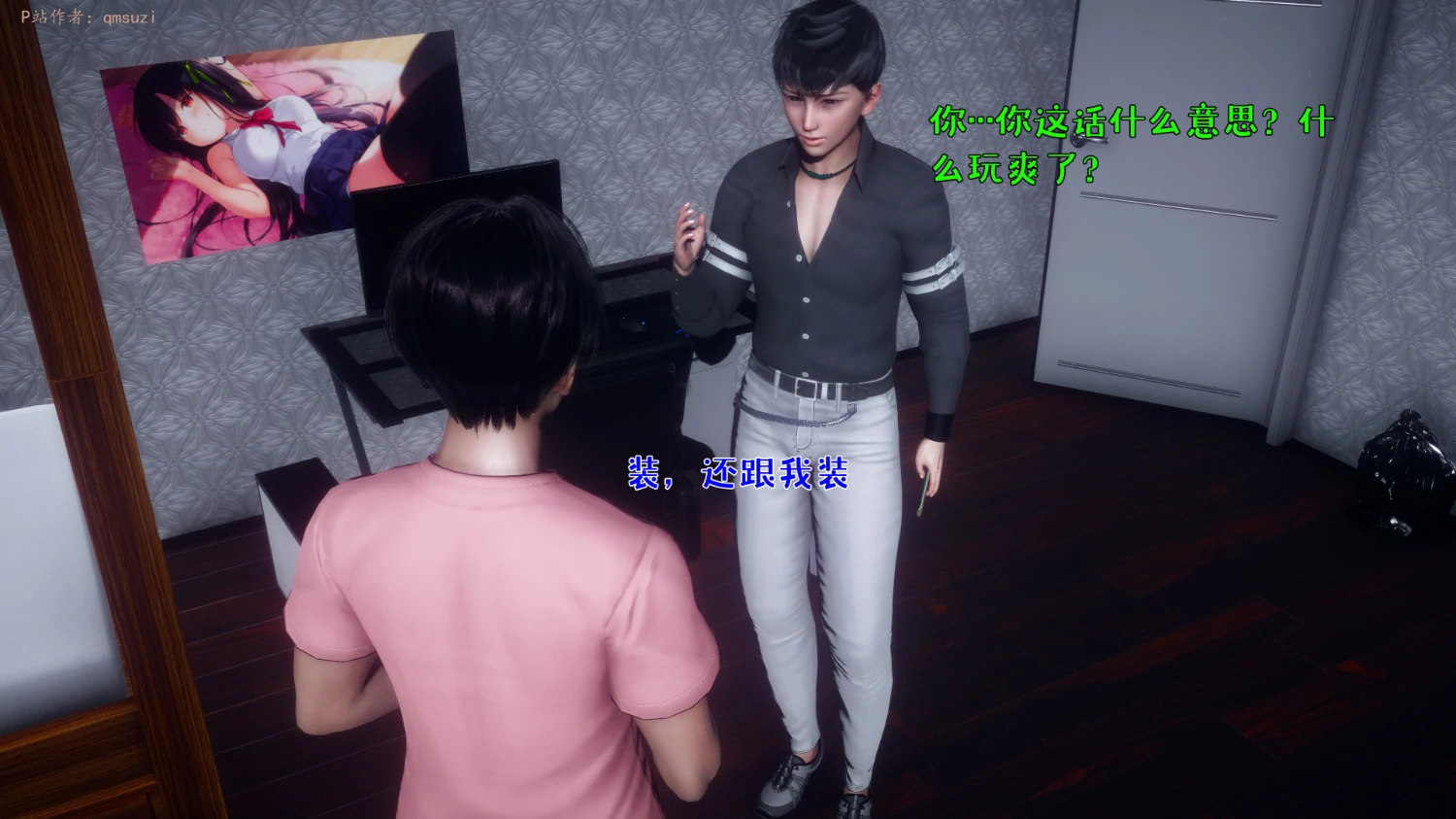 第236页