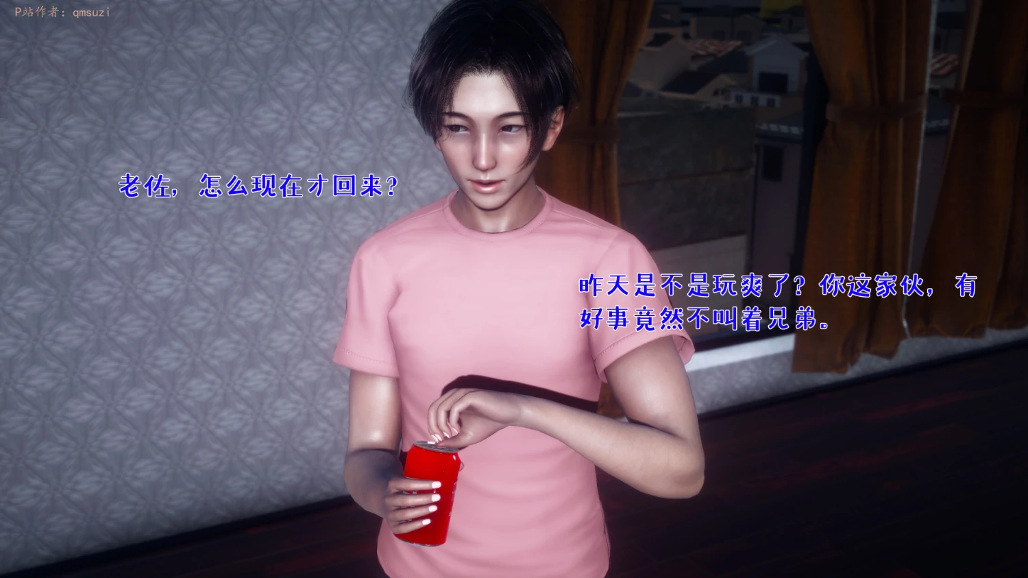 第235页
