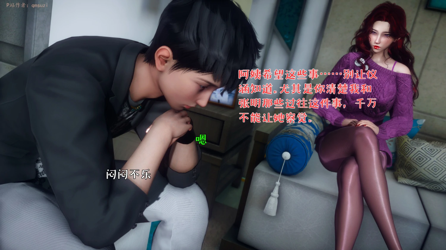 第243页