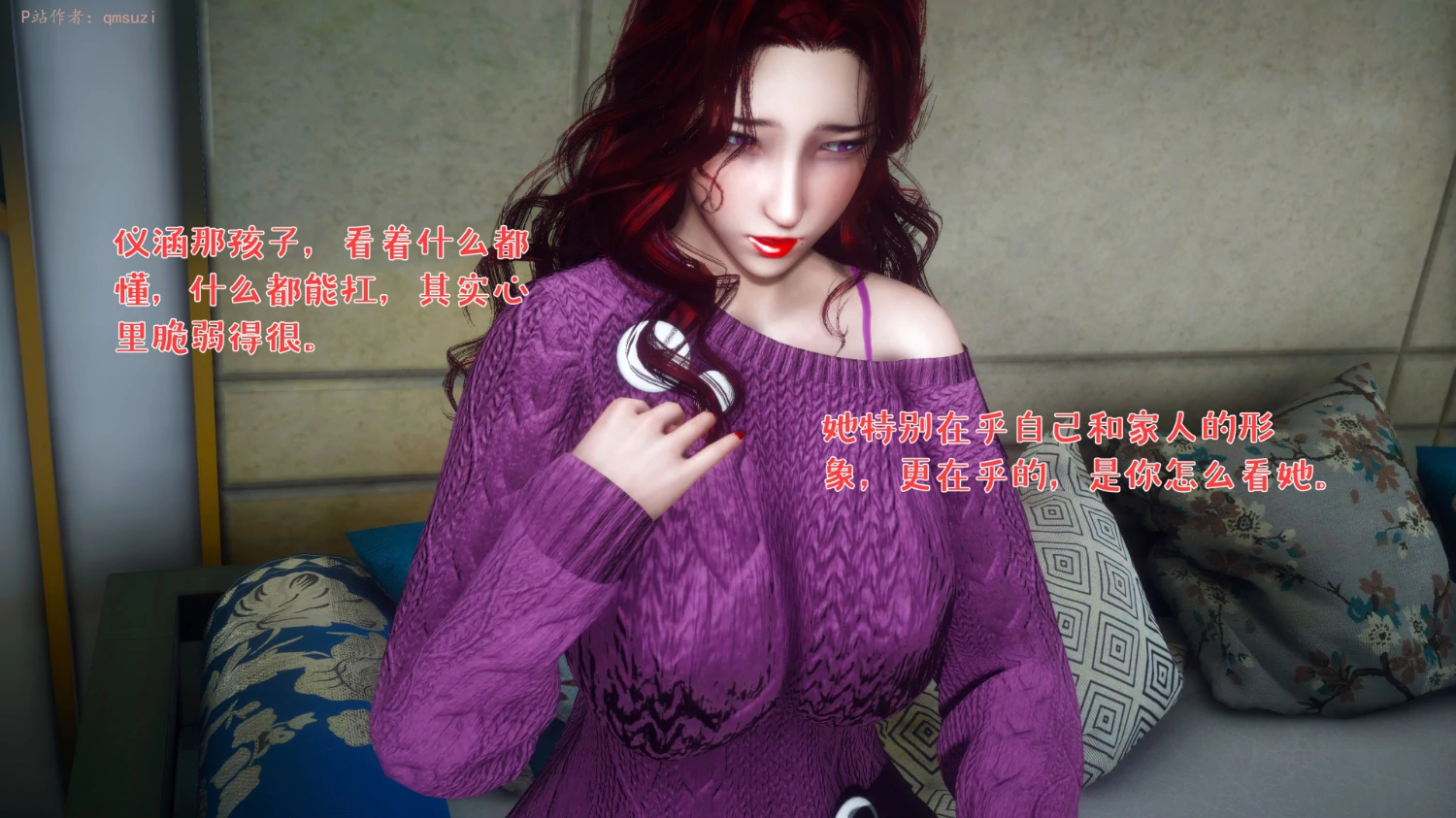 第244页