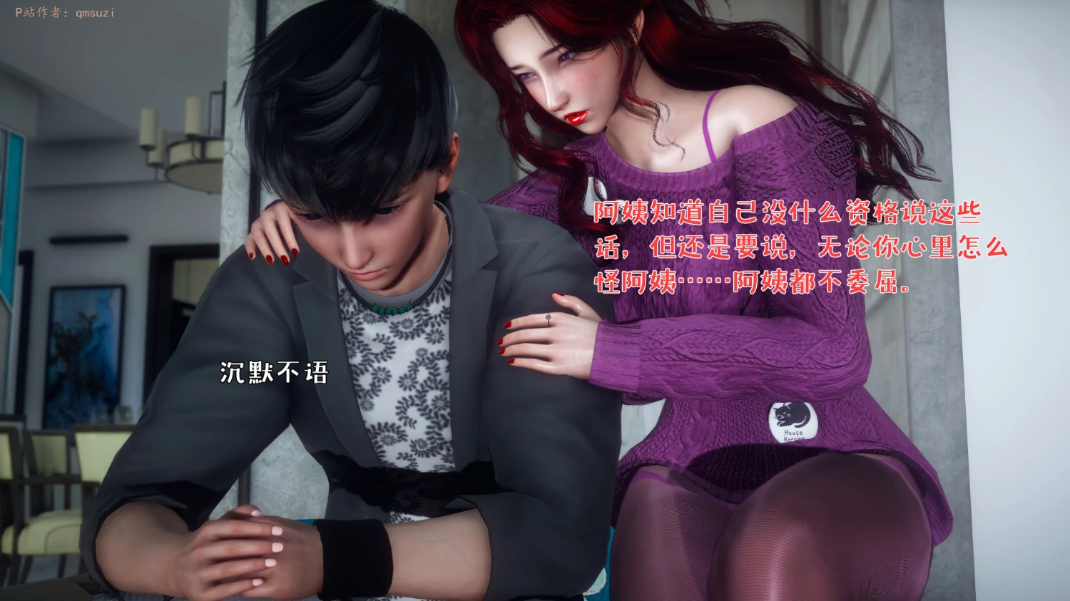 第247页