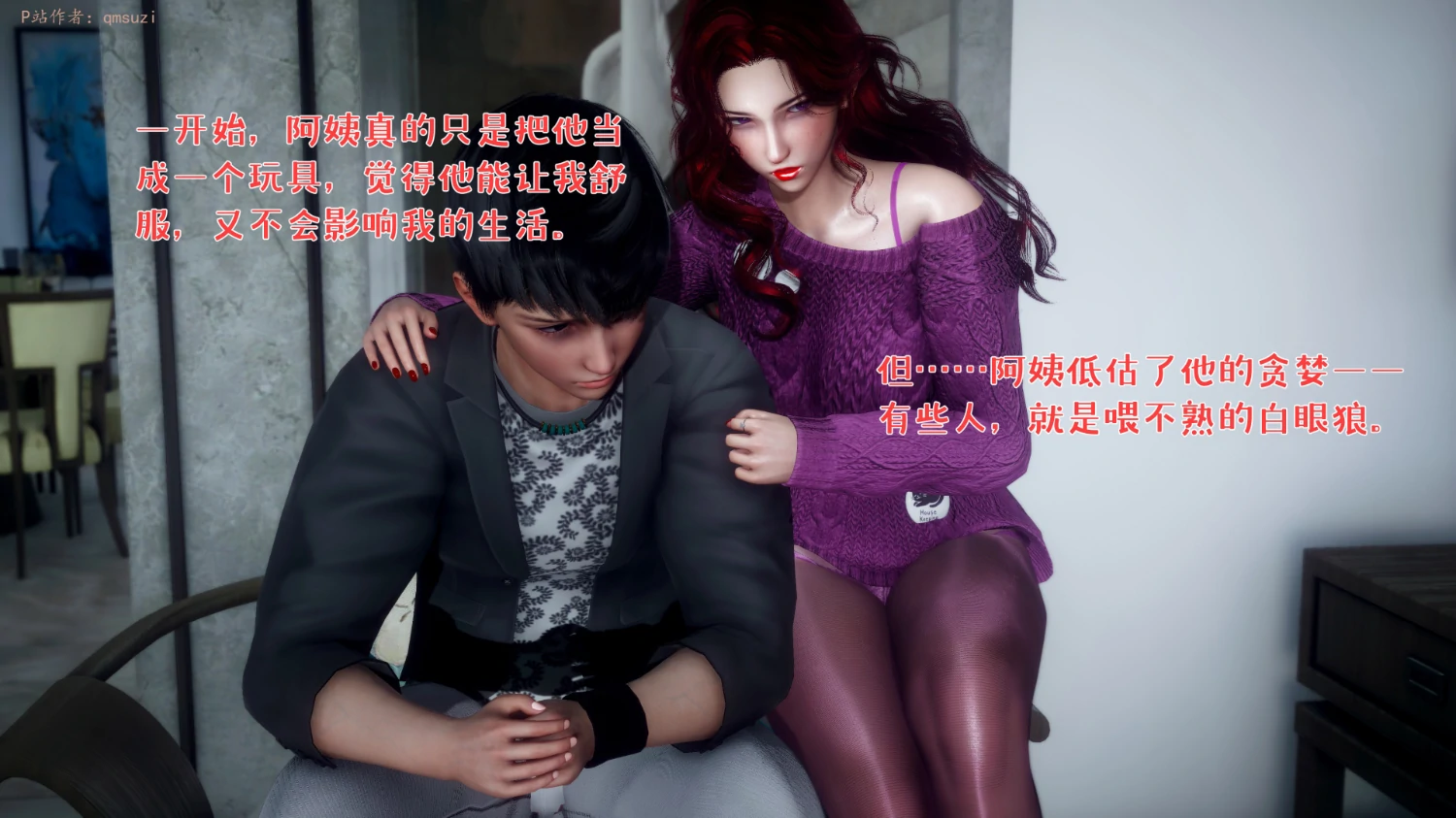 第249页