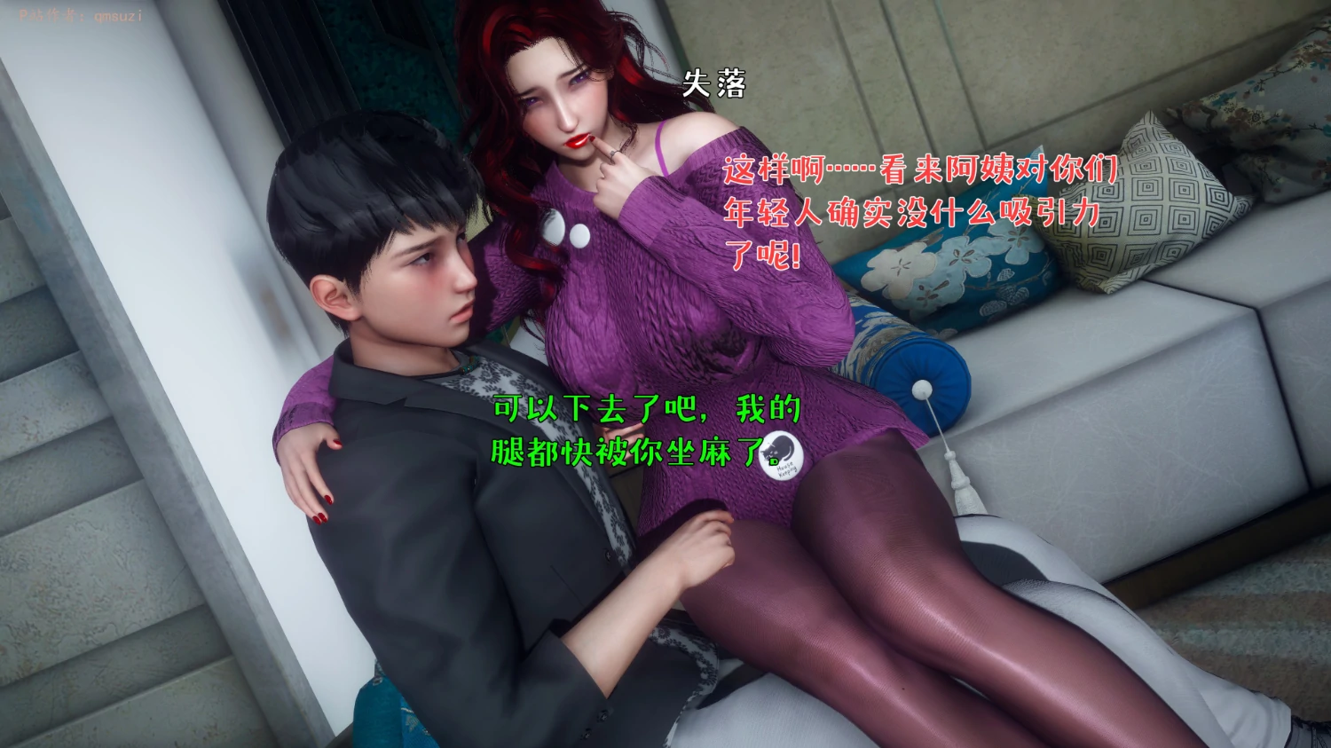 第260页