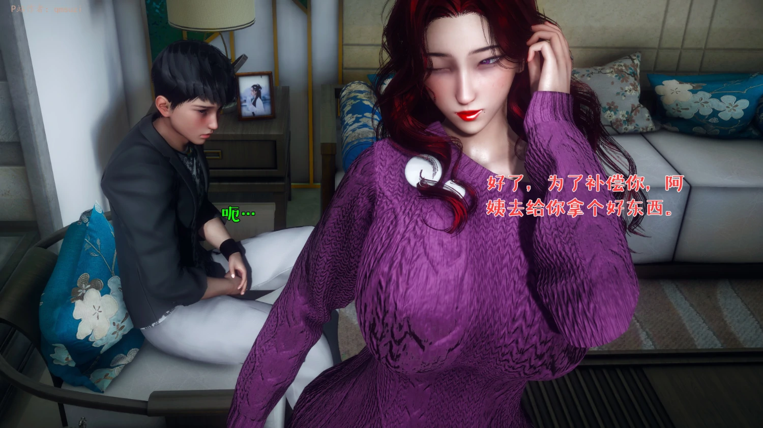 第262页