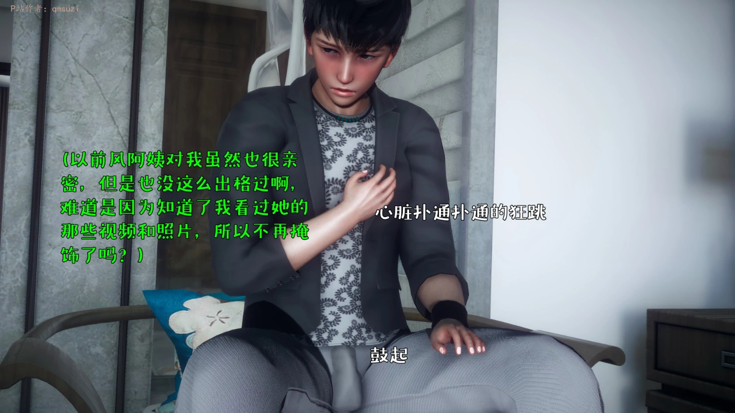 第264页