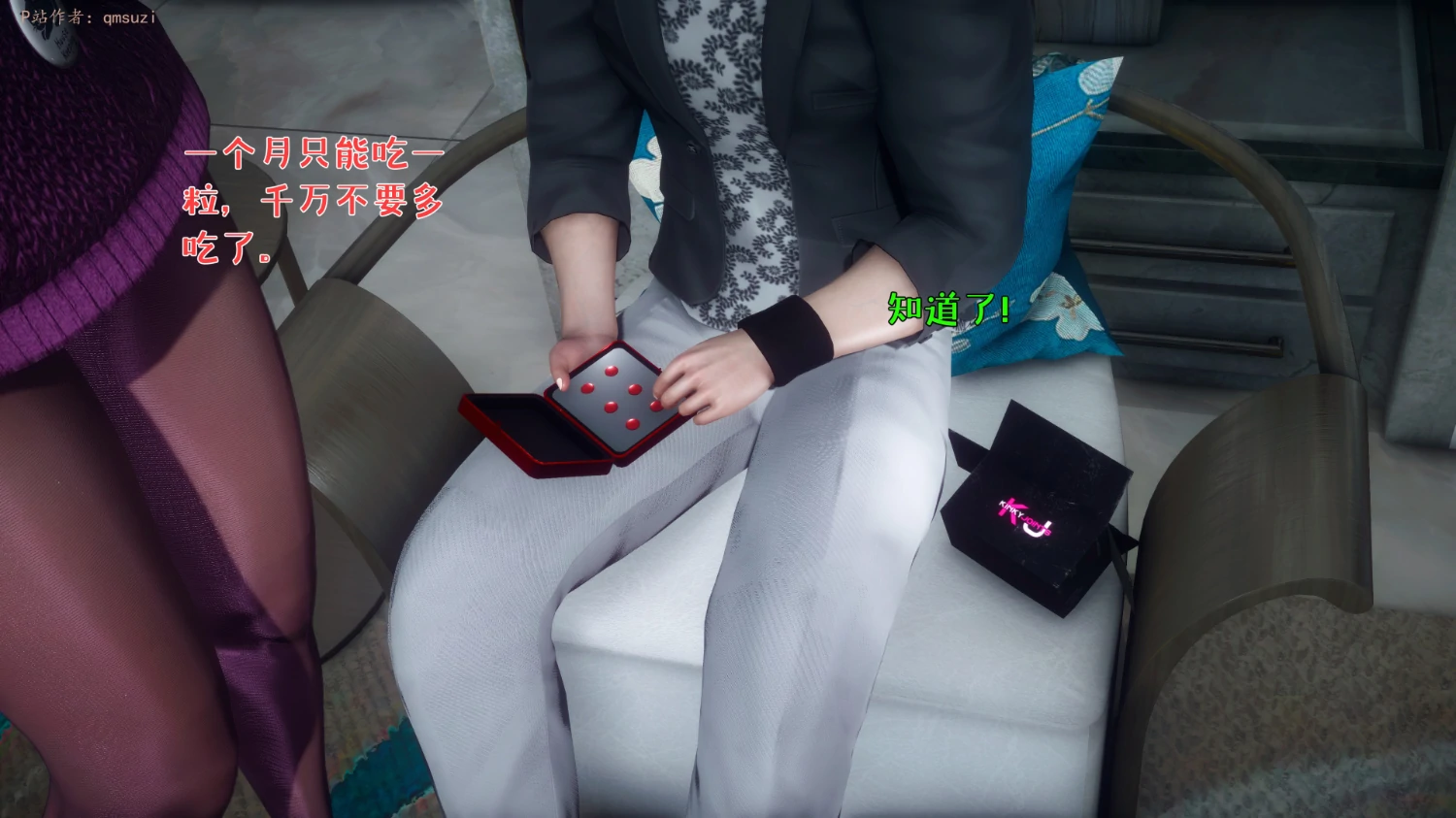 第268页