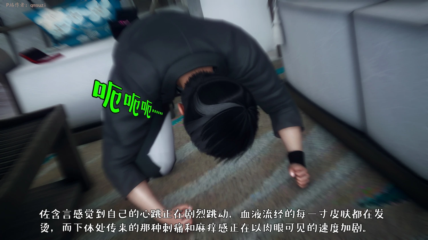 第274页