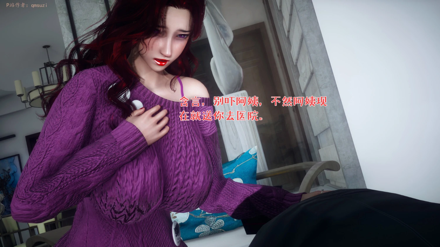 第277页