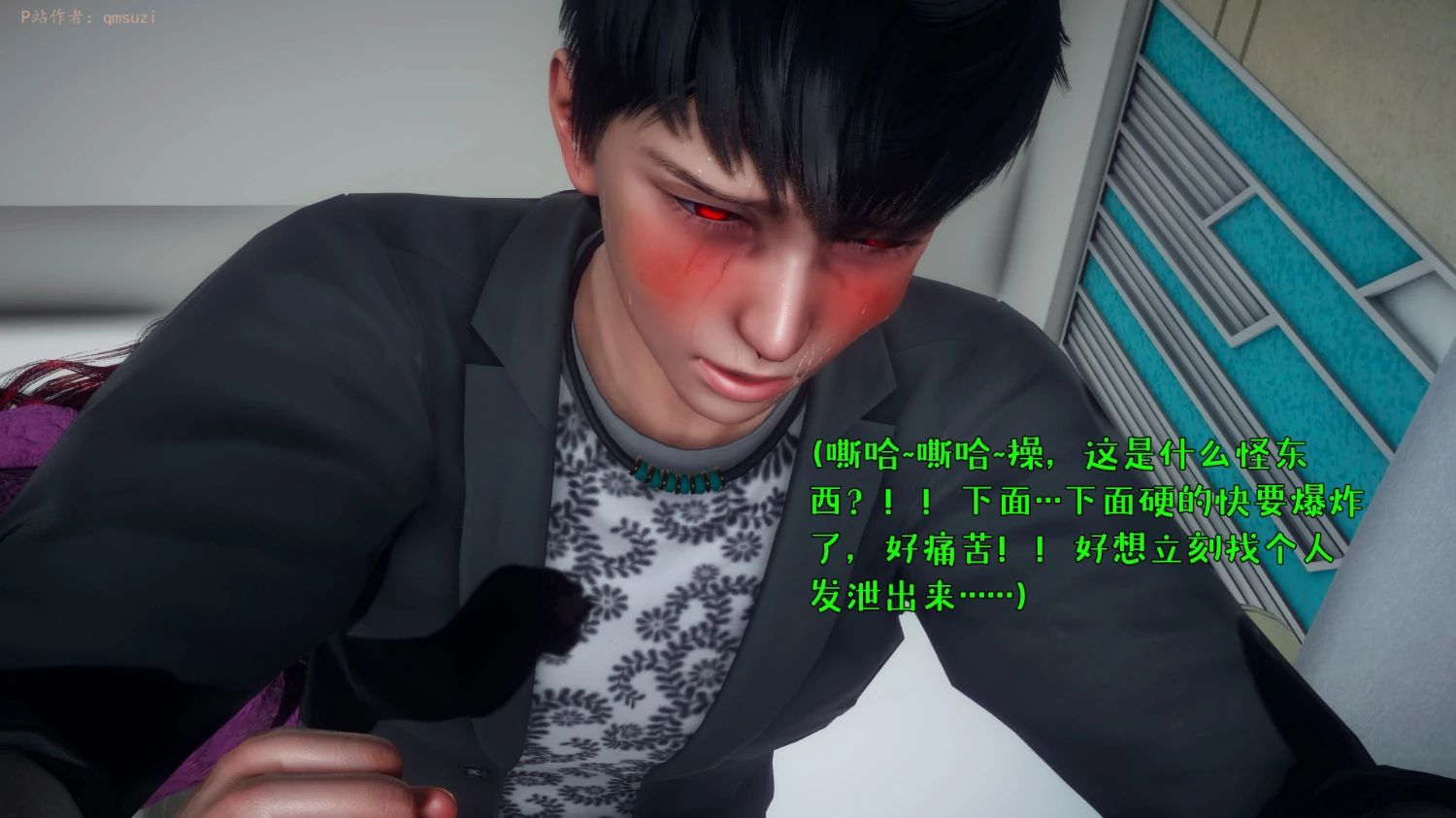 第276页