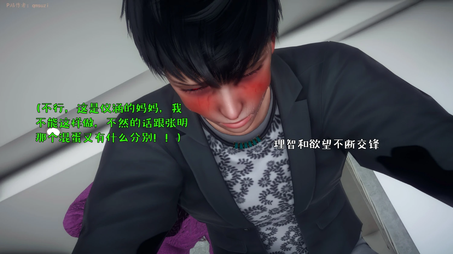 第279页