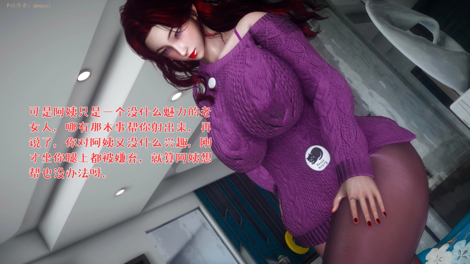 第286页
