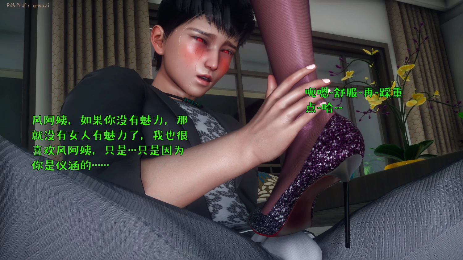 第287页