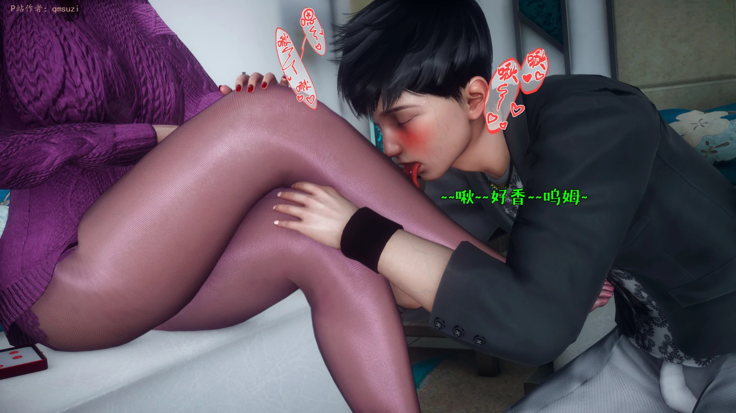 第290页