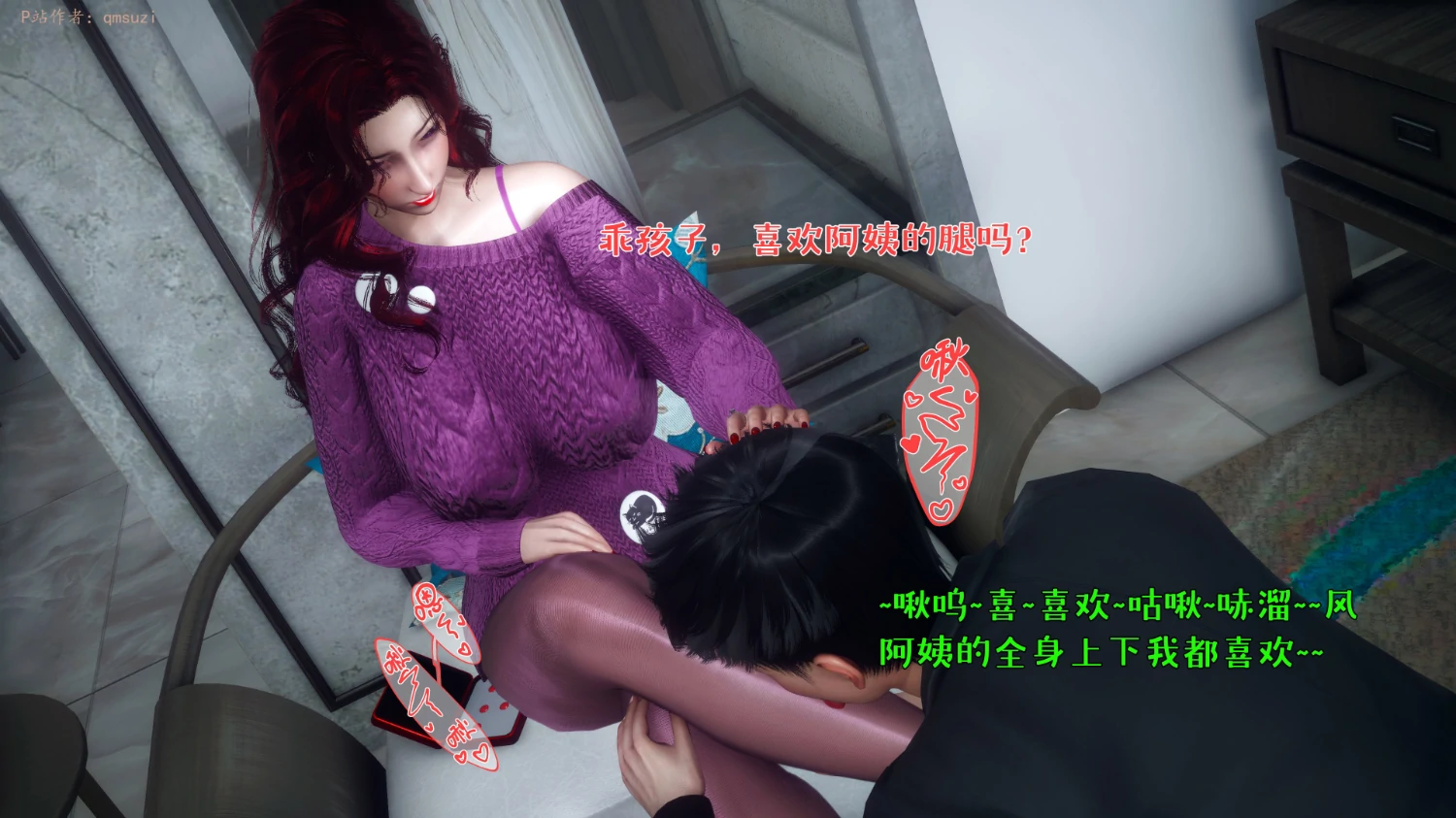 第291页