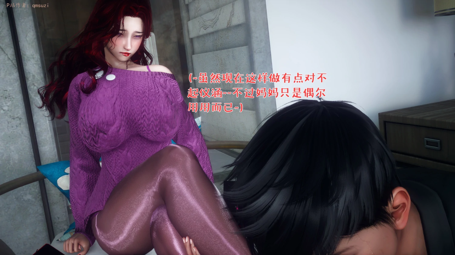 第297页