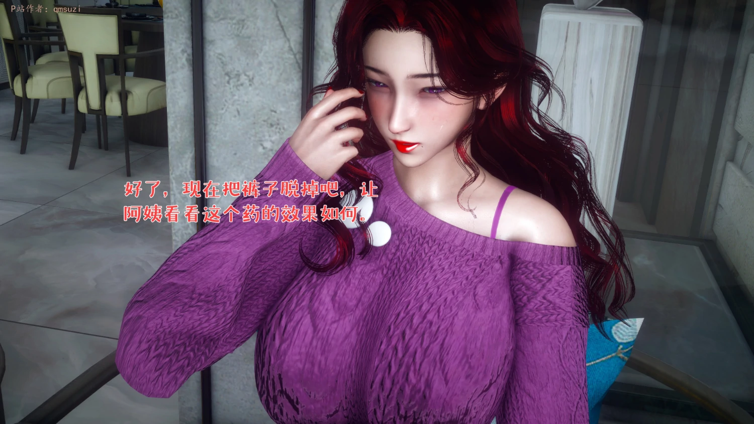 第303页