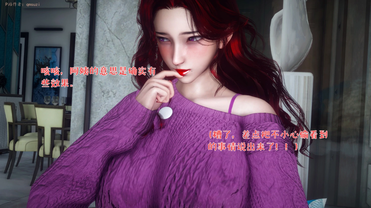第306页