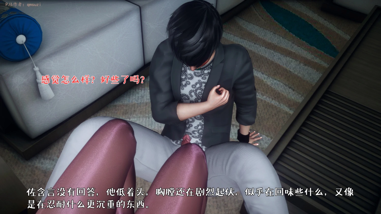 第320页
