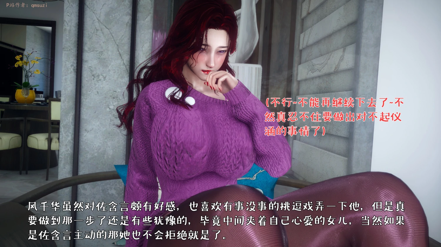 第319页
