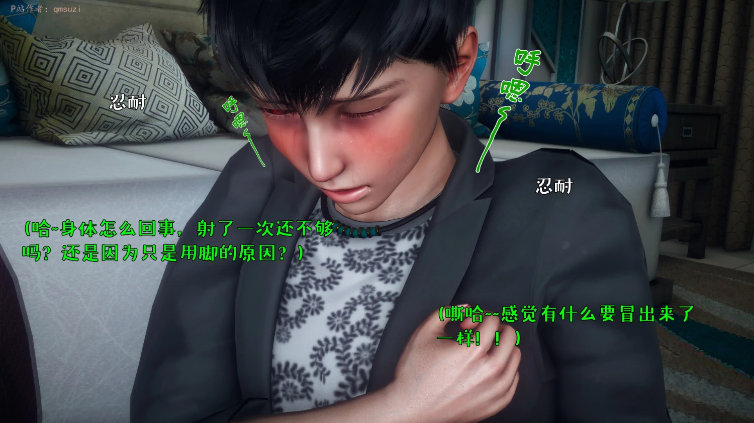 第321页