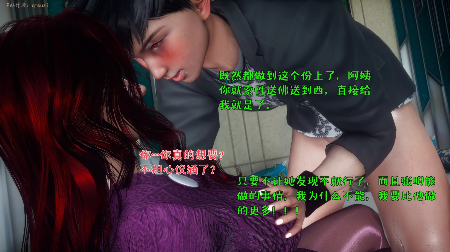 第324页