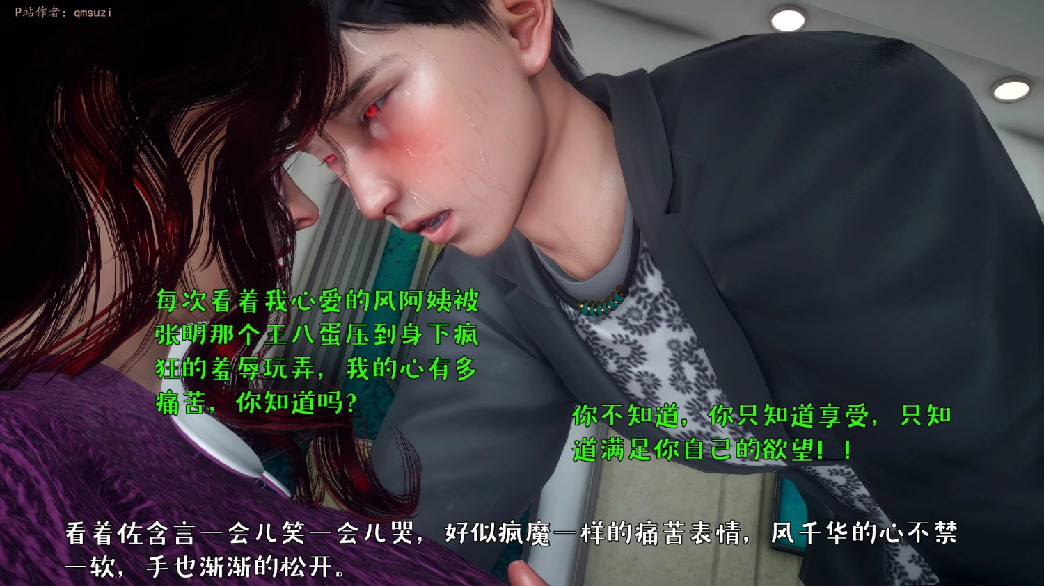第327页