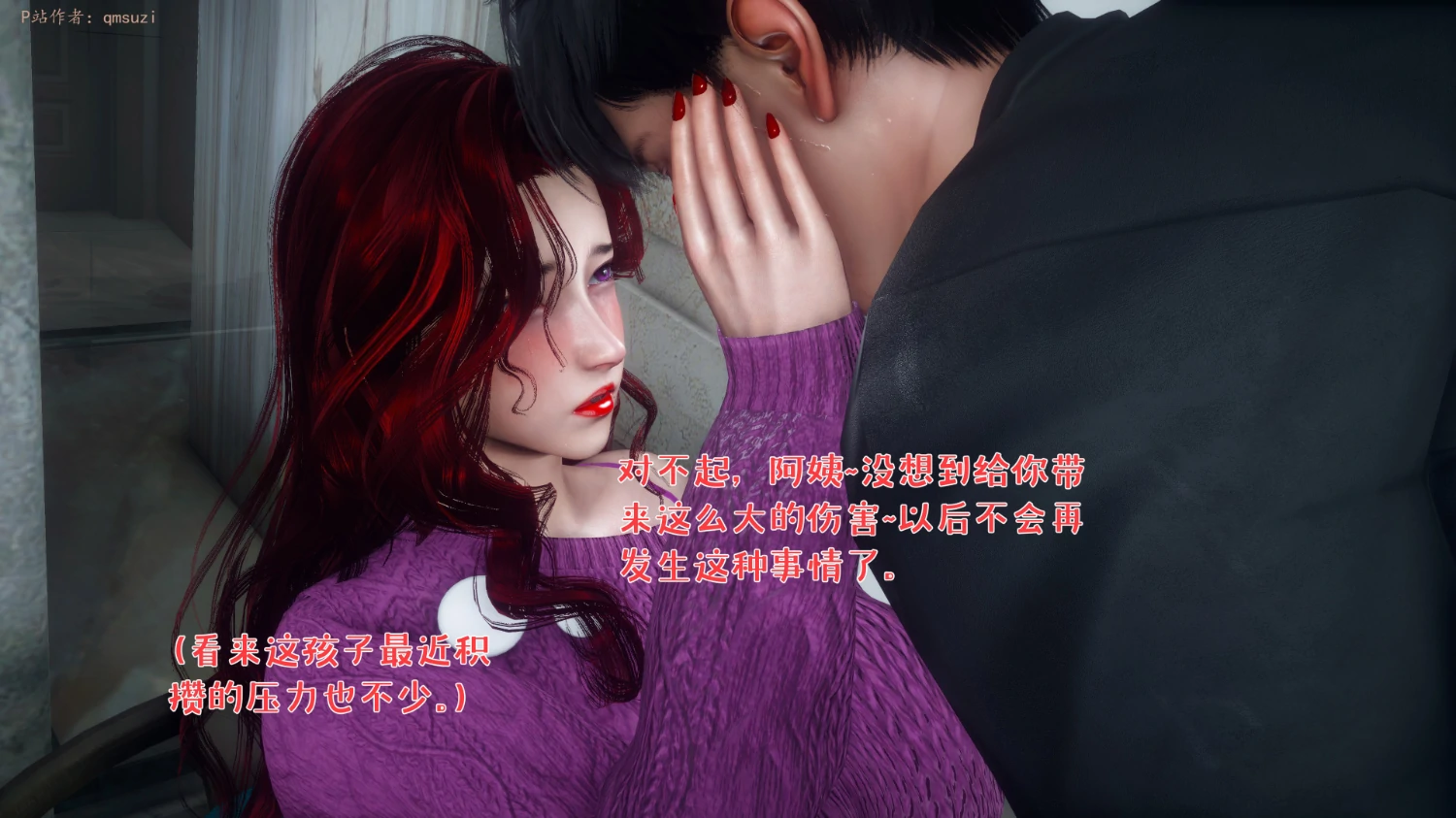 第328页