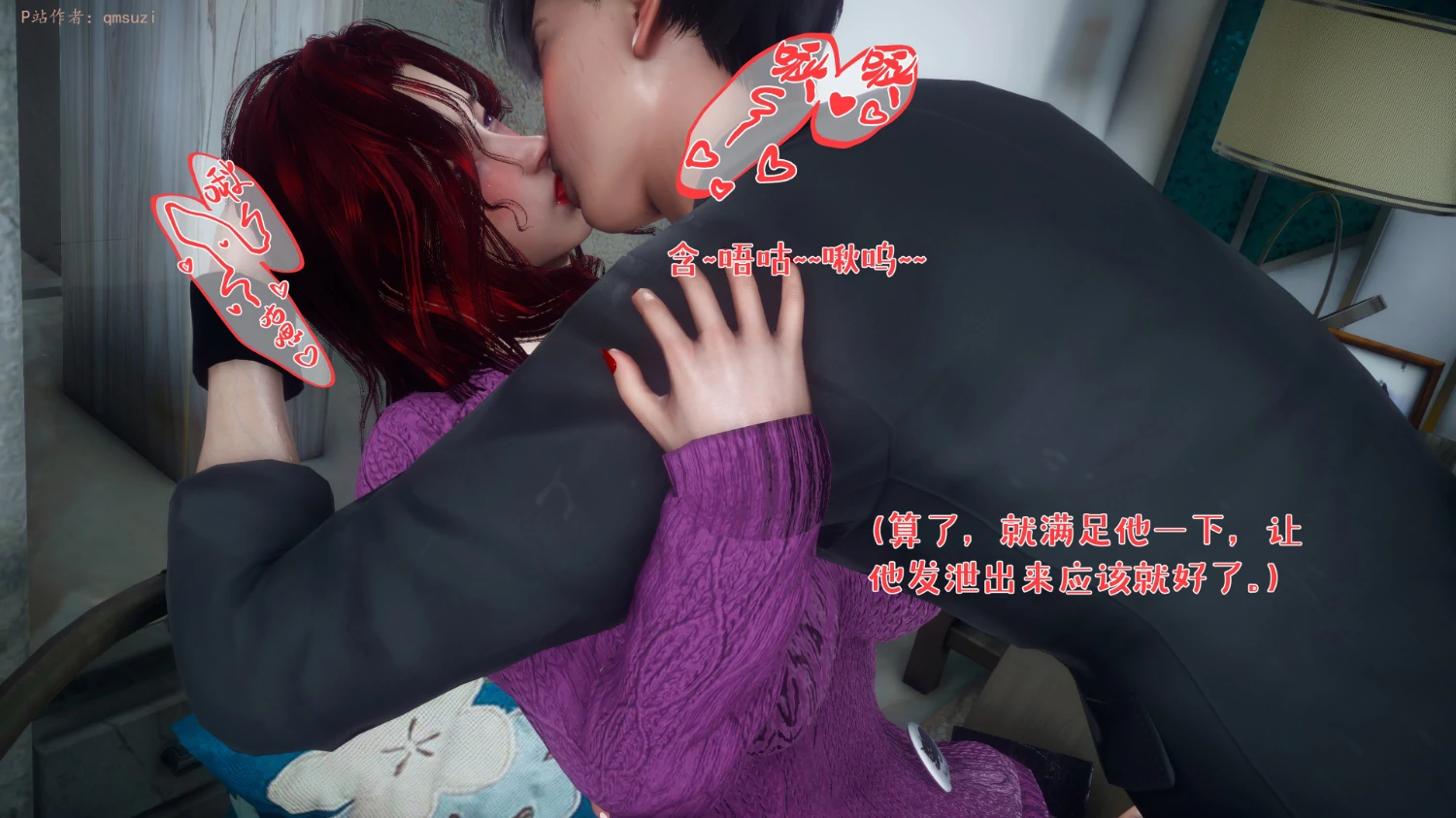 第330页