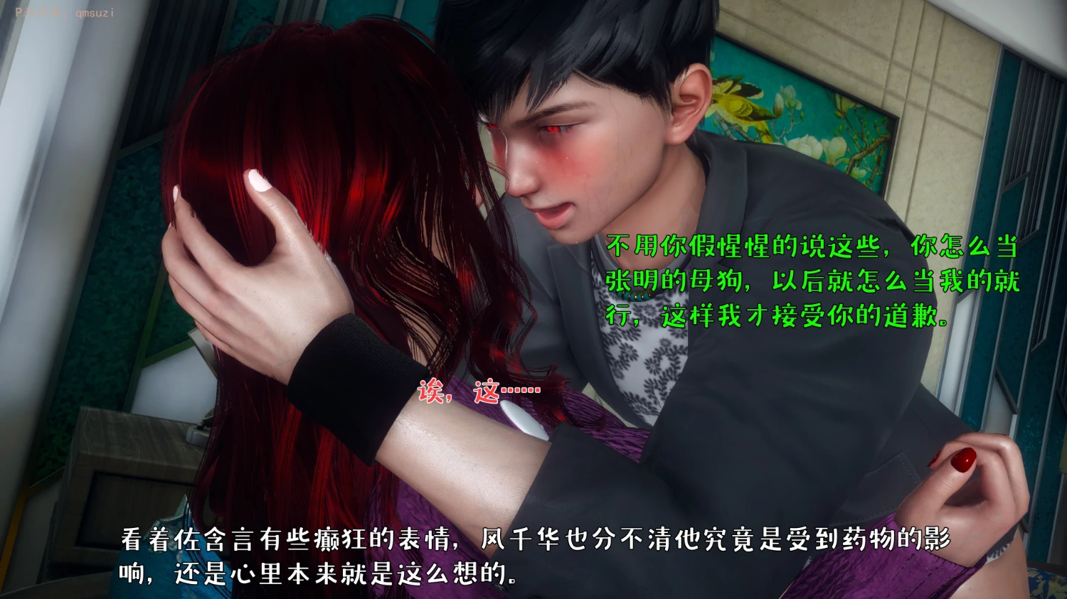 第329页