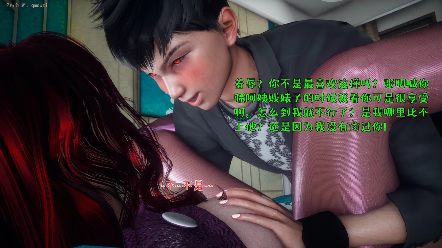 第338页