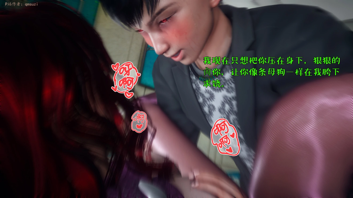 第343页