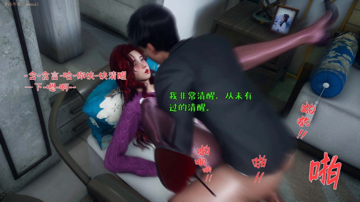 第342页