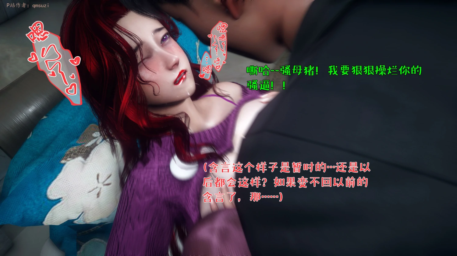 第346页